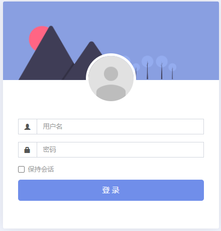 红盟云卡、云发卡系统如何改默认后台admin入口