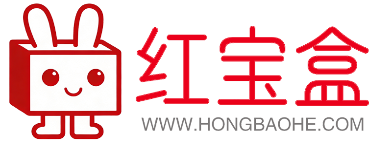 红宝盒官网