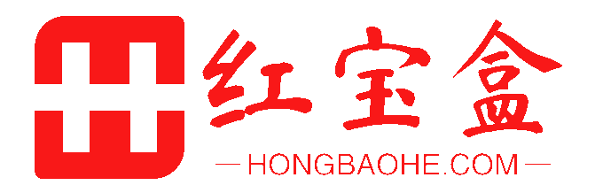 红宝盒官网