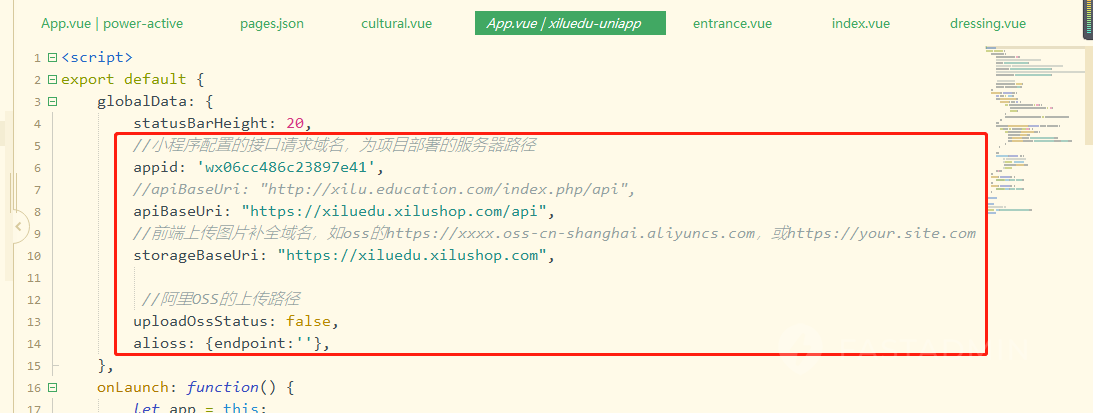 教育系统 搭建部署教程(图1) 447ff1497f5ae814c4c0daa1ebacf239.png